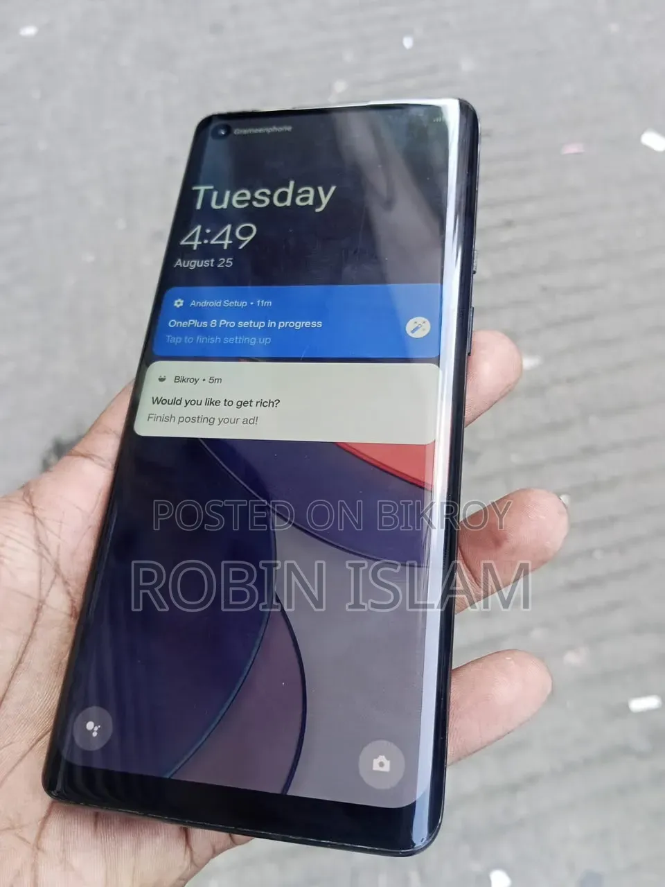 ওয়ানপ্লাস ৮ প্রো ২৫৬ জিবি ব্ল্যাক