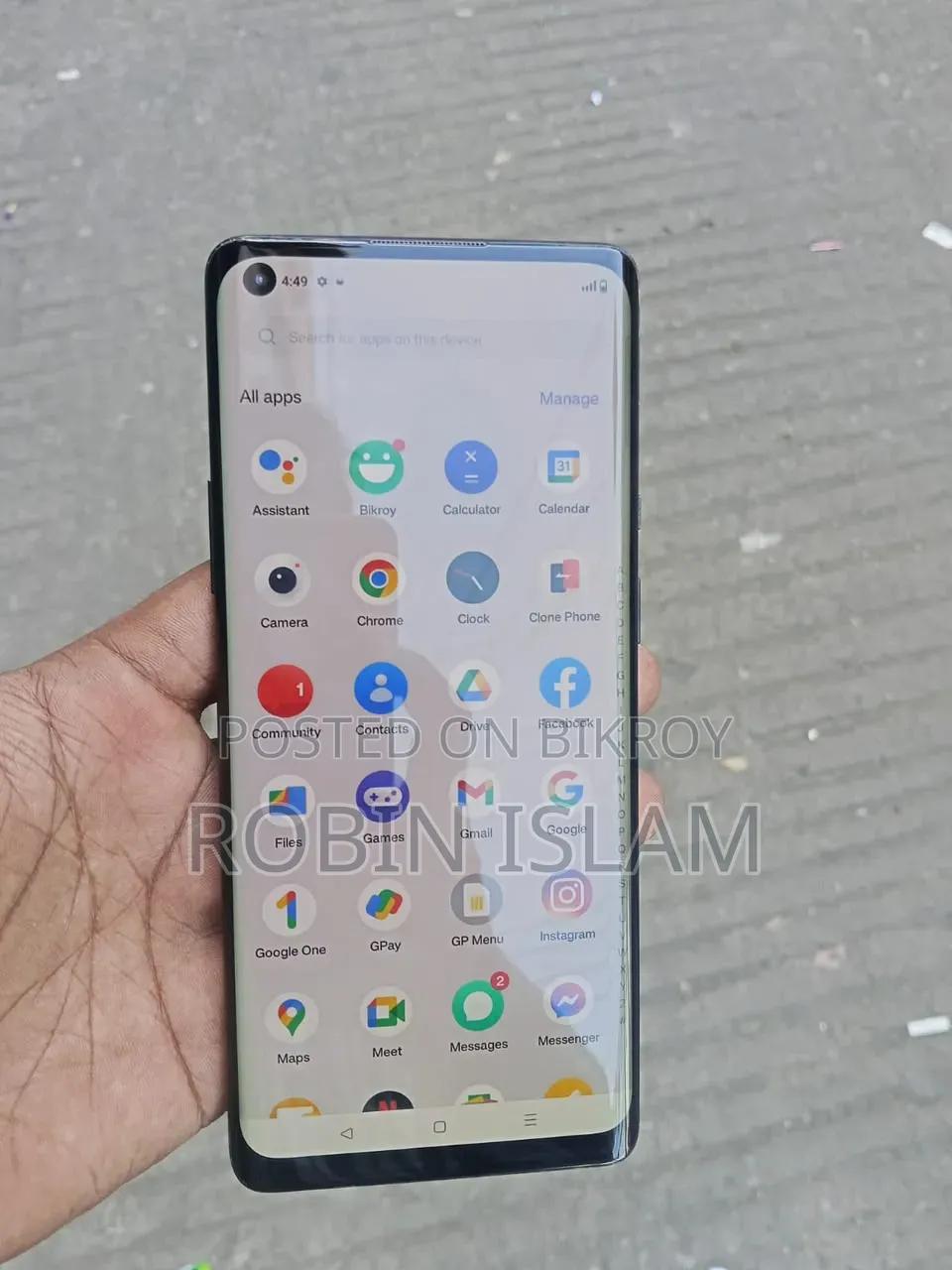 ওয়ানপ্লাস ৮ প্রো ২৫৬ জিবি ব্ল্যাক