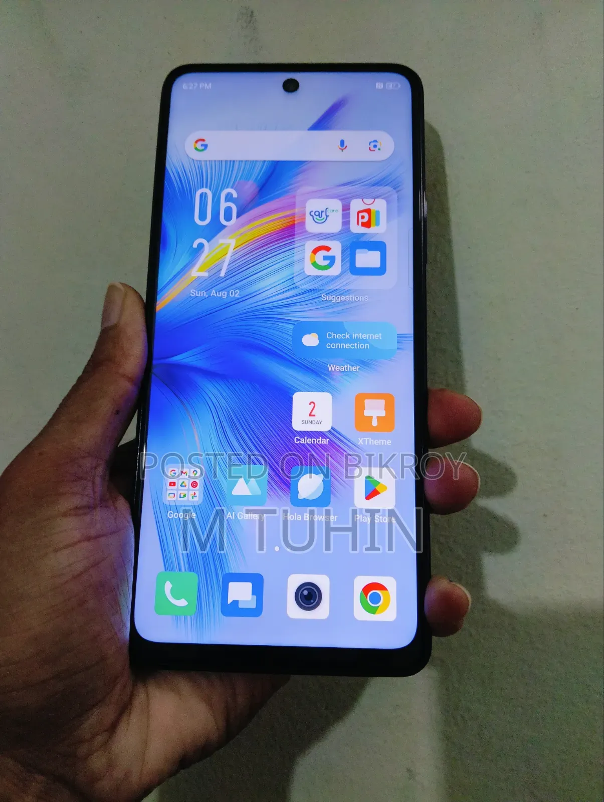 ইনফিনিক্স নোট ৩০ ১২৮ জিবি কালো