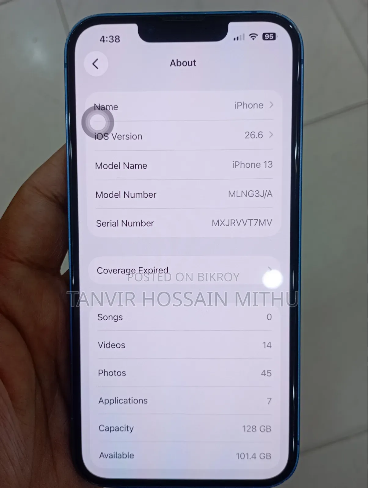 অ্যাপল আইফোন ১৩ ১২৮ জিবি নীল