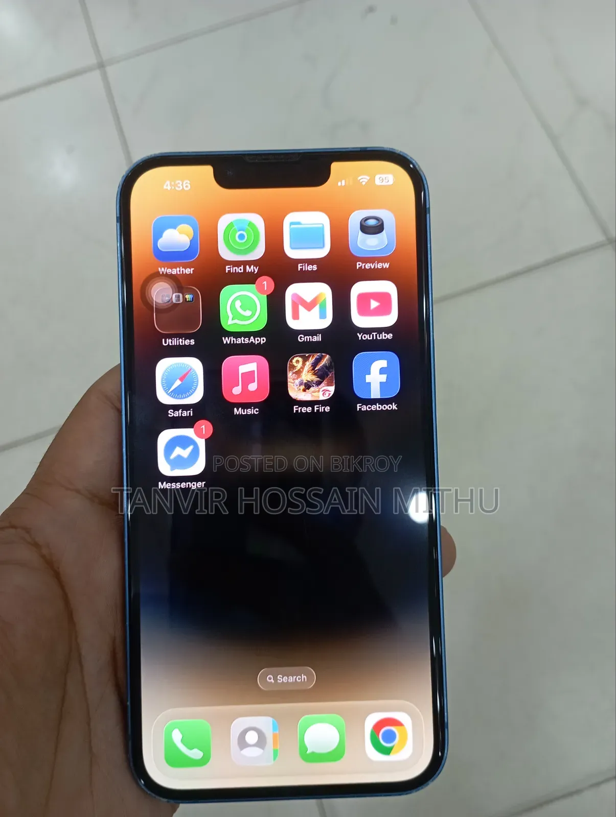 অ্যাপল আইফোন ১৩ ১২৮ জিবি নীল