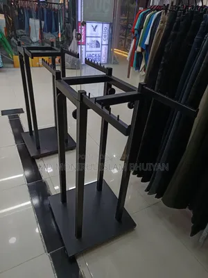 কাপড় রাখার স্ট্যান্ড