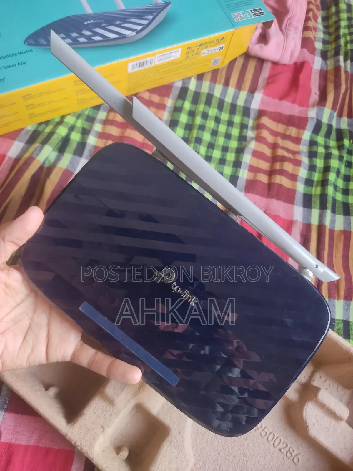 ওয়্যারলেস রাউটার সি২০