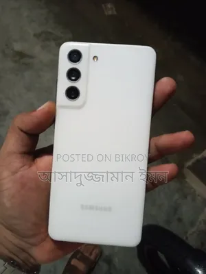 স্যামসাং গ্যালাক্সি এস২১ এফই ১২৮ জিবি সাদা