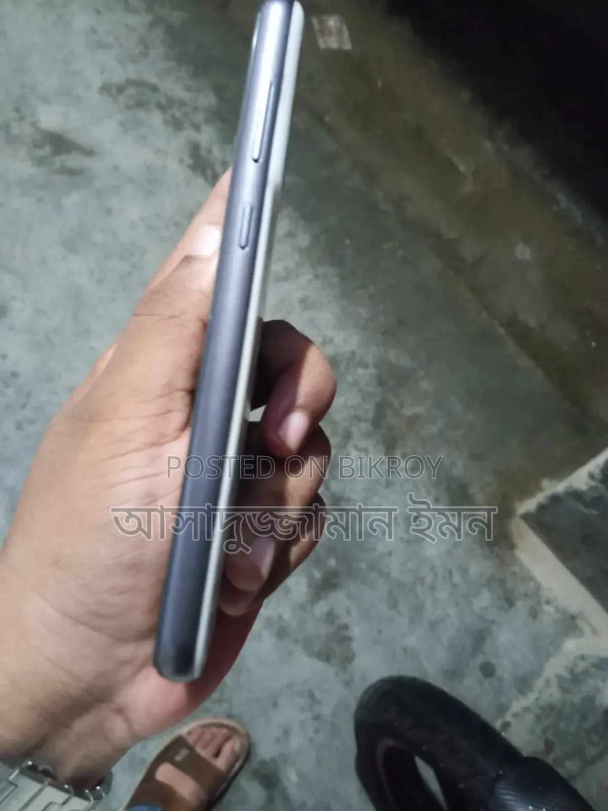 স্যামসাং গ্যালাক্সি এস২১ এফই ১২৮ জিবি সাদা