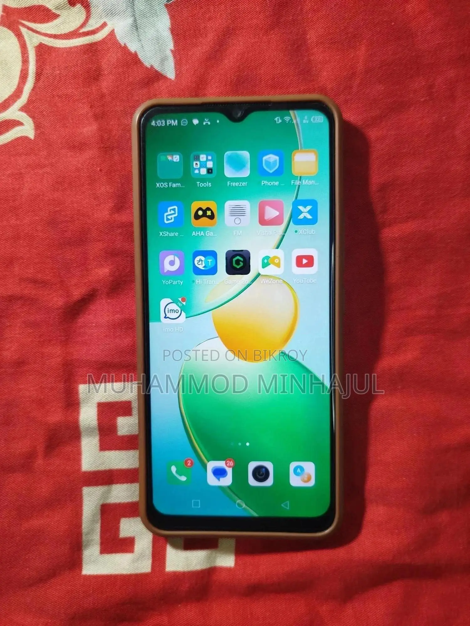 Infinix Hot 20i 64 GB