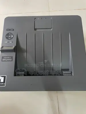 Pantum Printer
