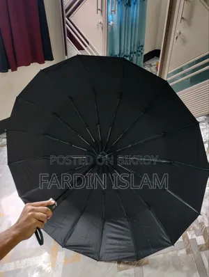 BMW Umbrella