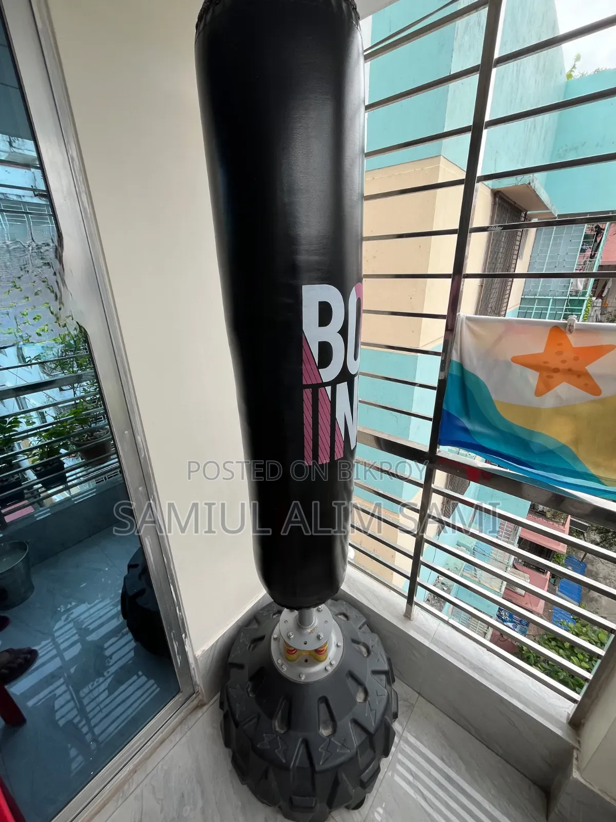 স্ট্যান্ডিং পাঞ্চিং/বক্সিং ব্যাগ