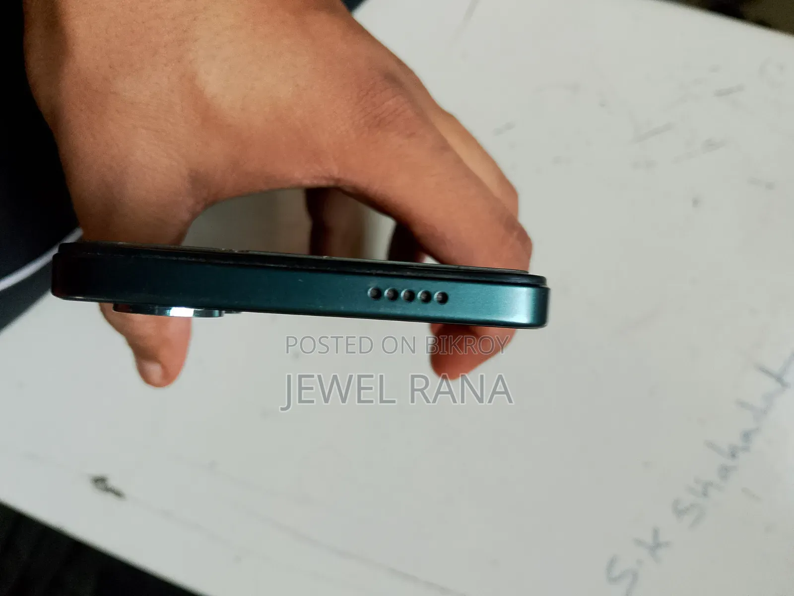 Vivo Y04 128 GB Green