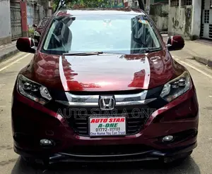 হোন্ডা ভেজেল ১.৫ ২ডব্লিউডি ২০১৪ মেরুন