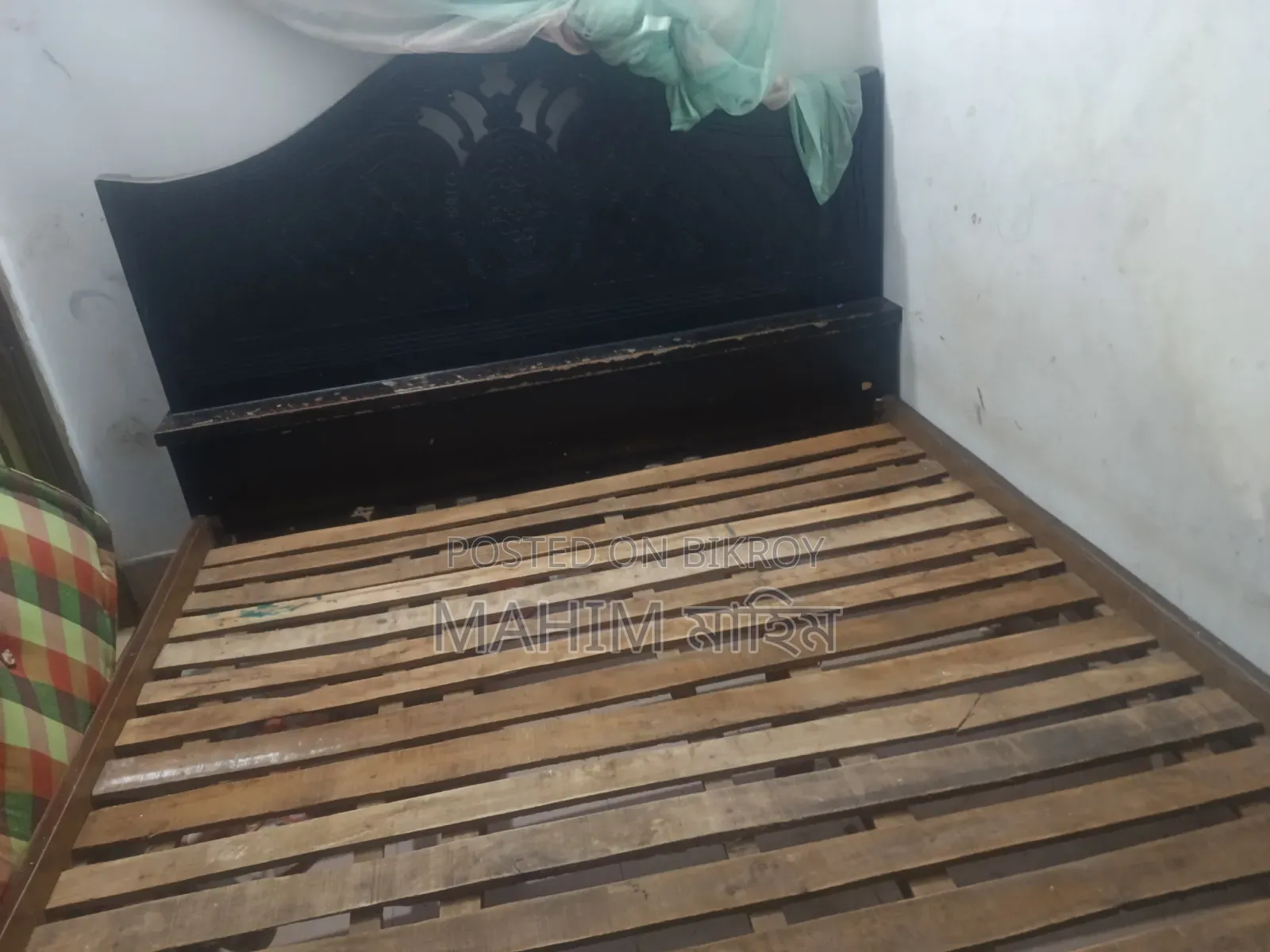 বড়ো খাঠ বিক্রি হবে