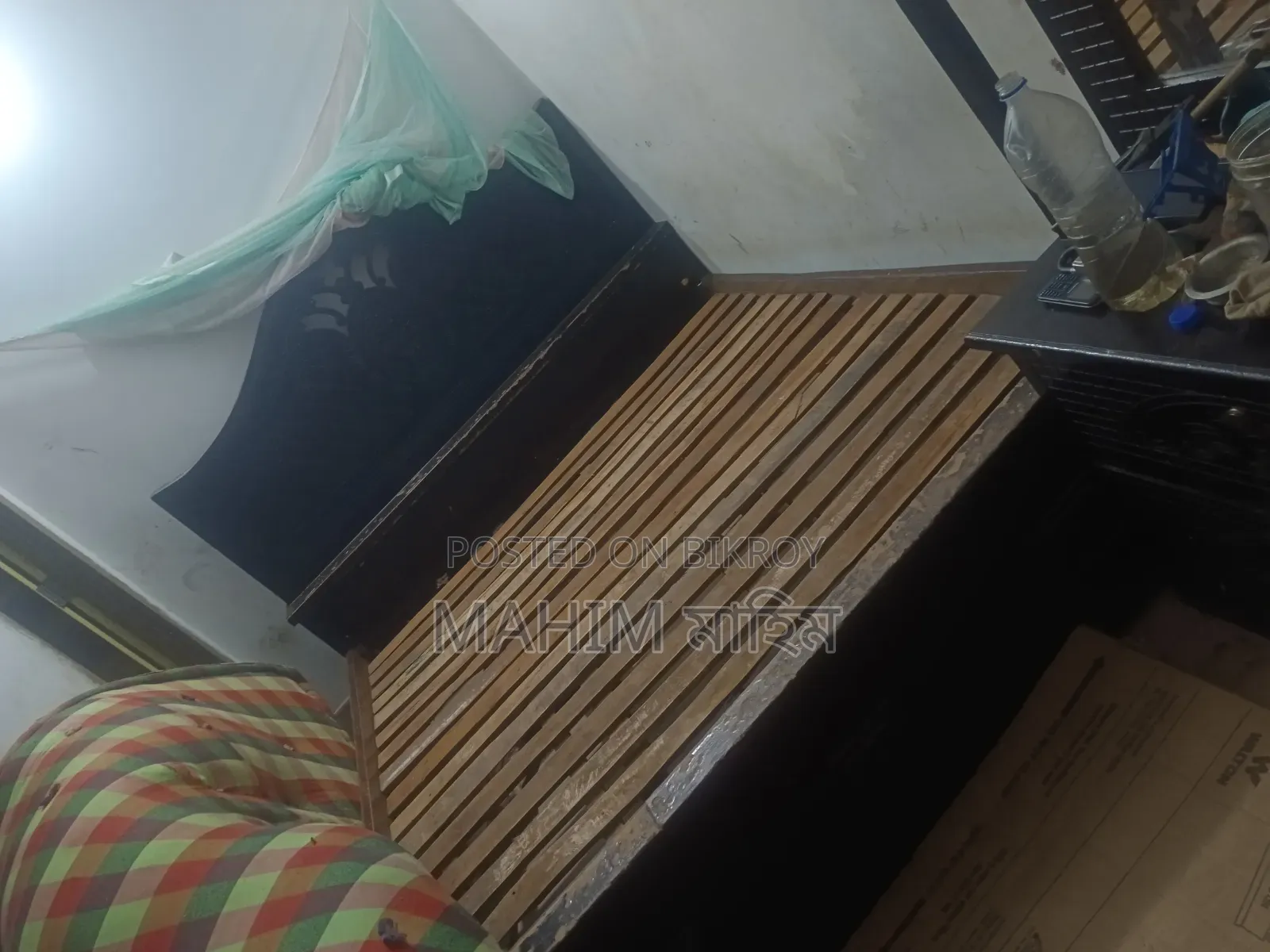 বড়ো খাঠ বিক্রি হবে