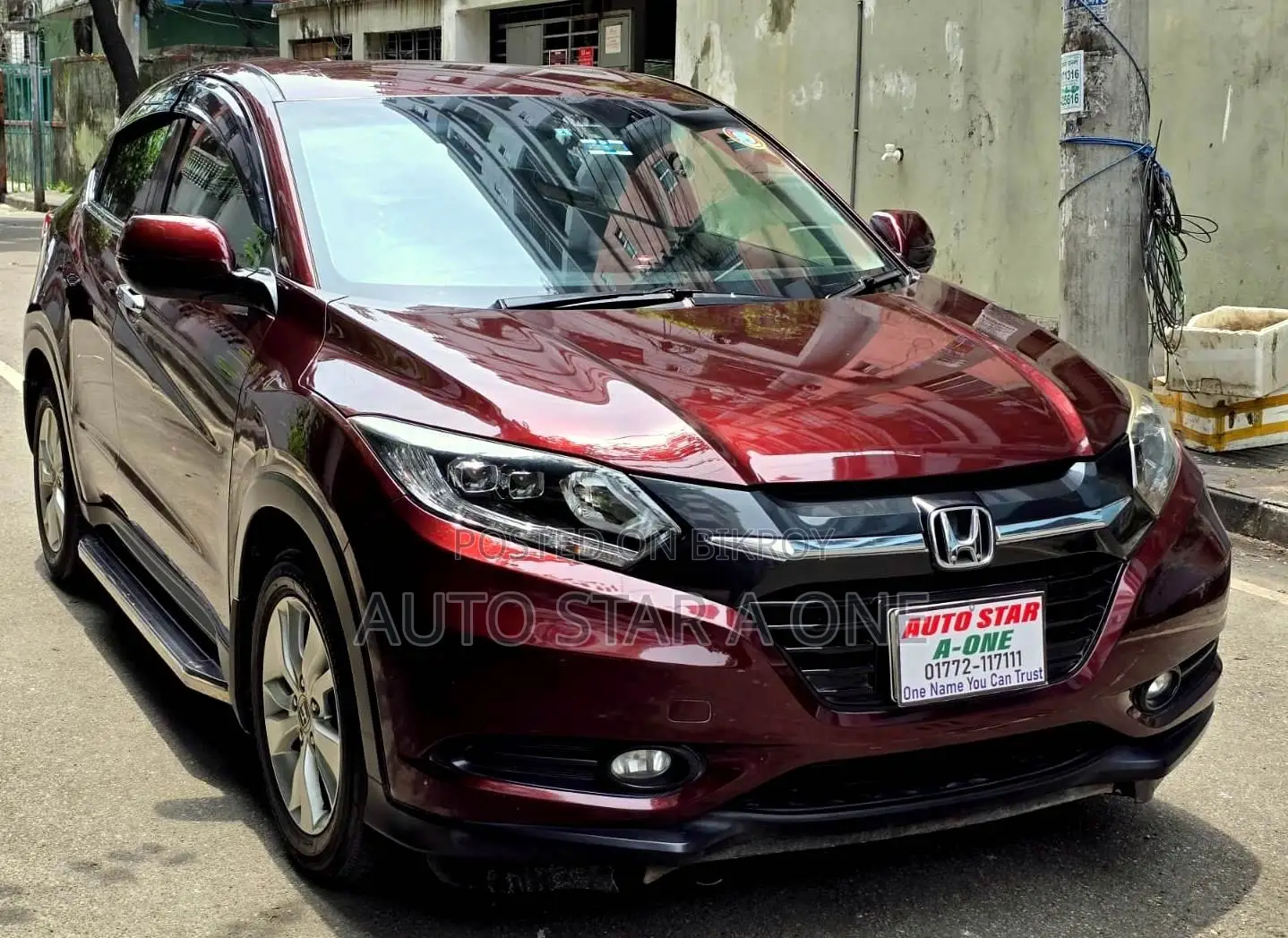 Honda Vezel 1.5 Two-Wheel Drive 2014 Maroon