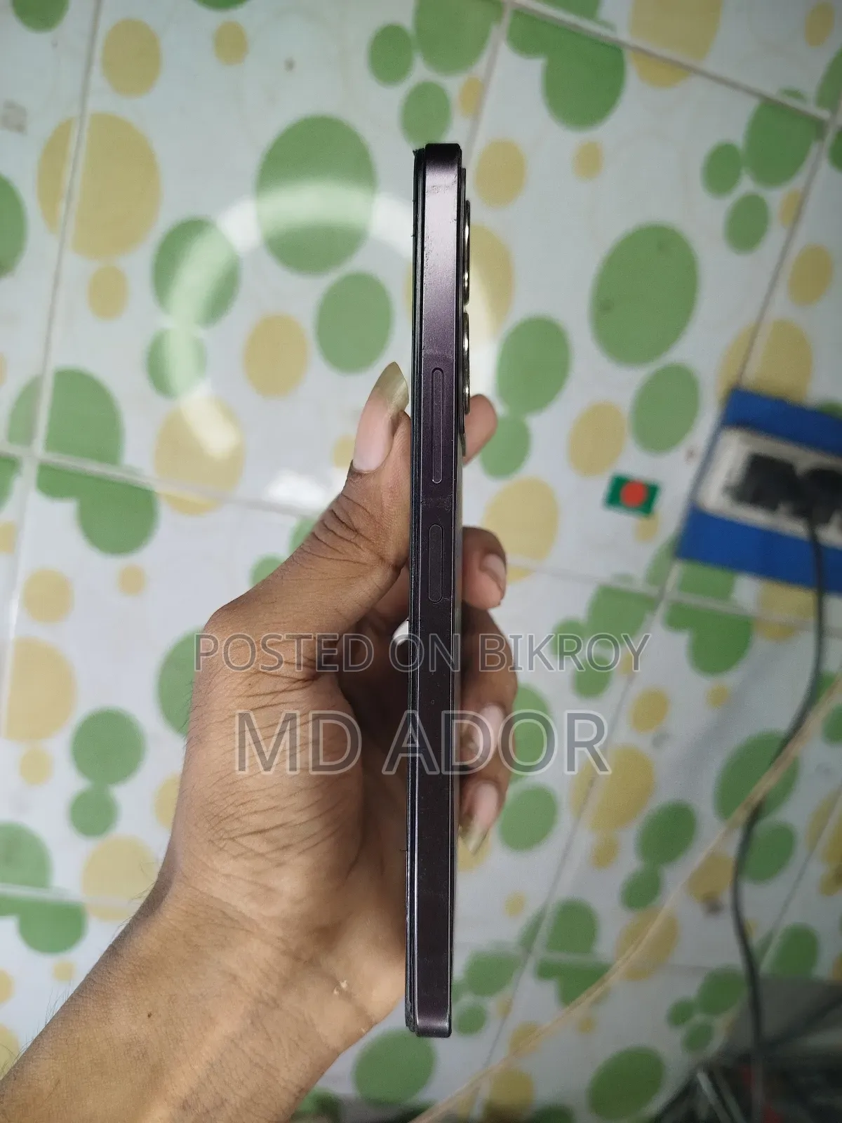 Vivo Y27s 128 GB