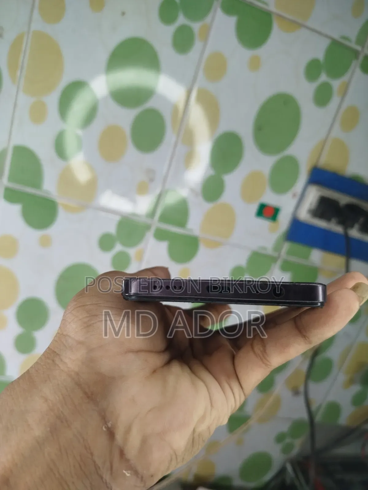 Vivo Y27s 128 GB