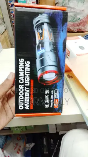 আউটডোর ক্যাম্পিং অ্যাম্বিয়েন্ট লাইটিং