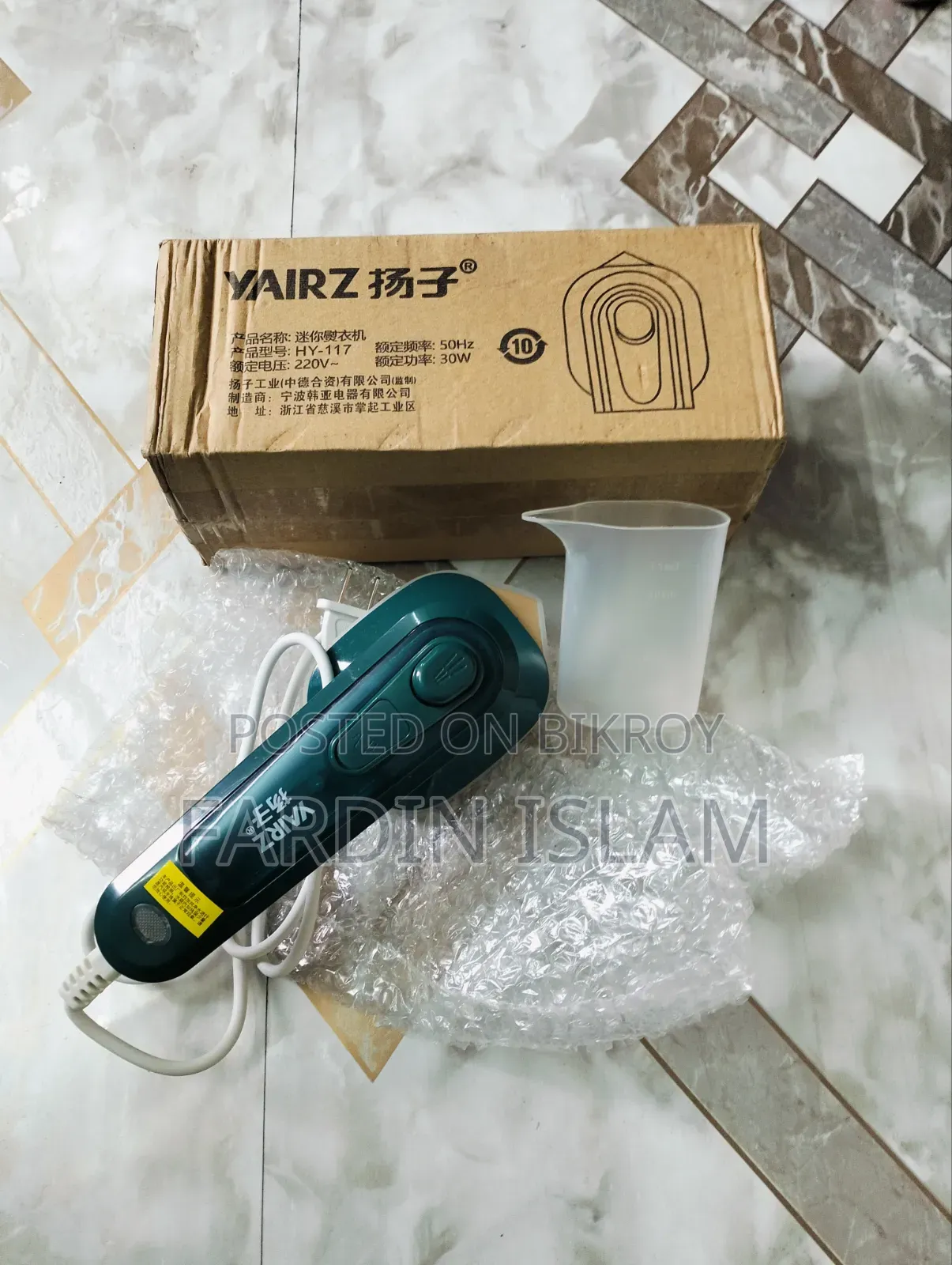 Mini Portable Stream Iron Machine