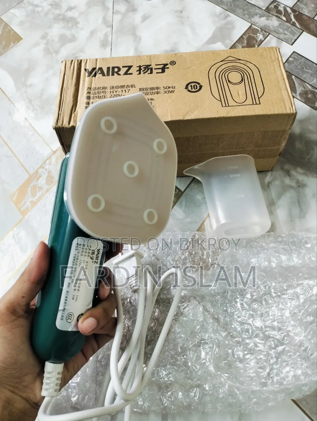 Mini Portable Stream Iron Machine