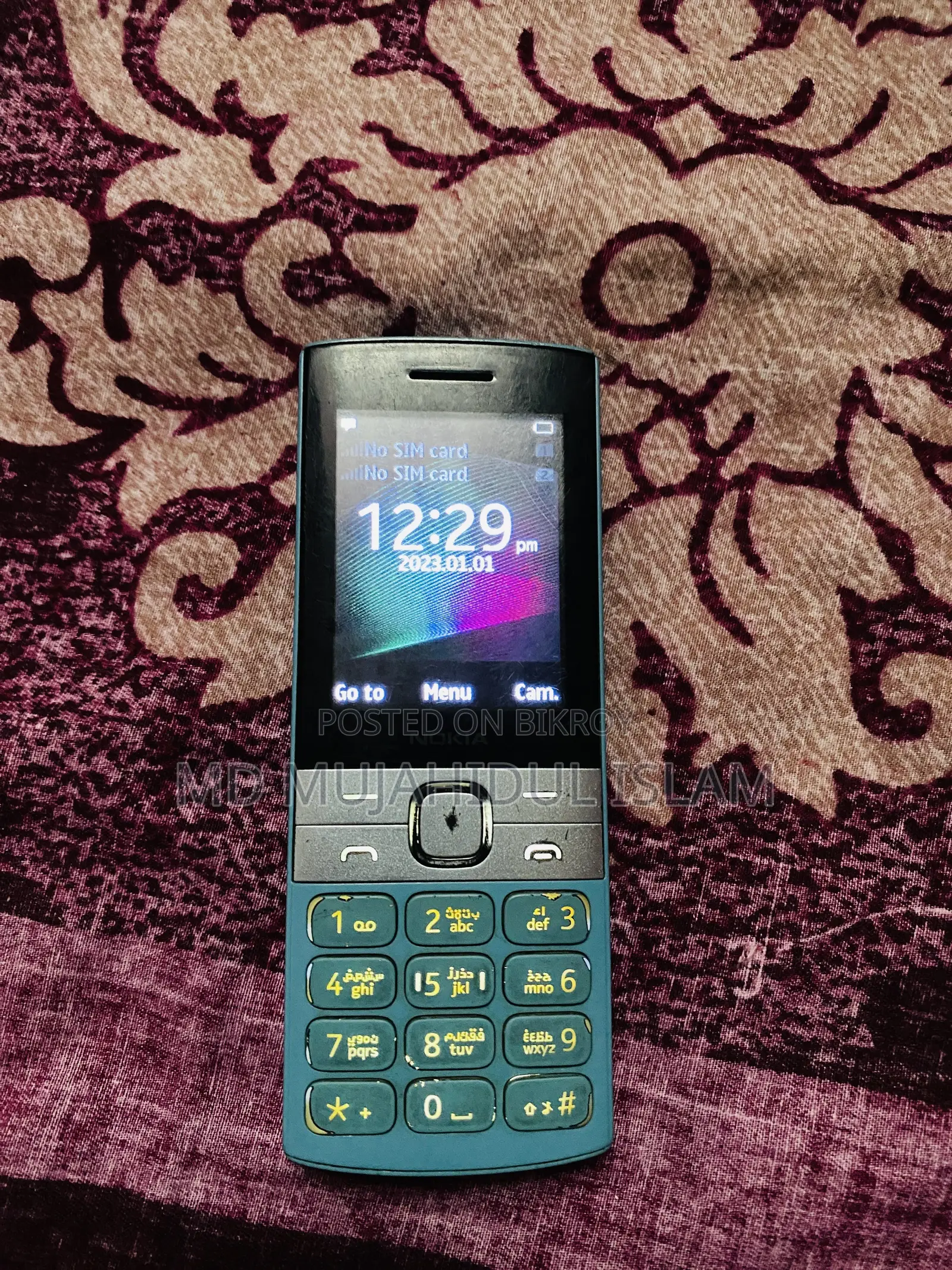নোকিয়া ১৫০ নীল