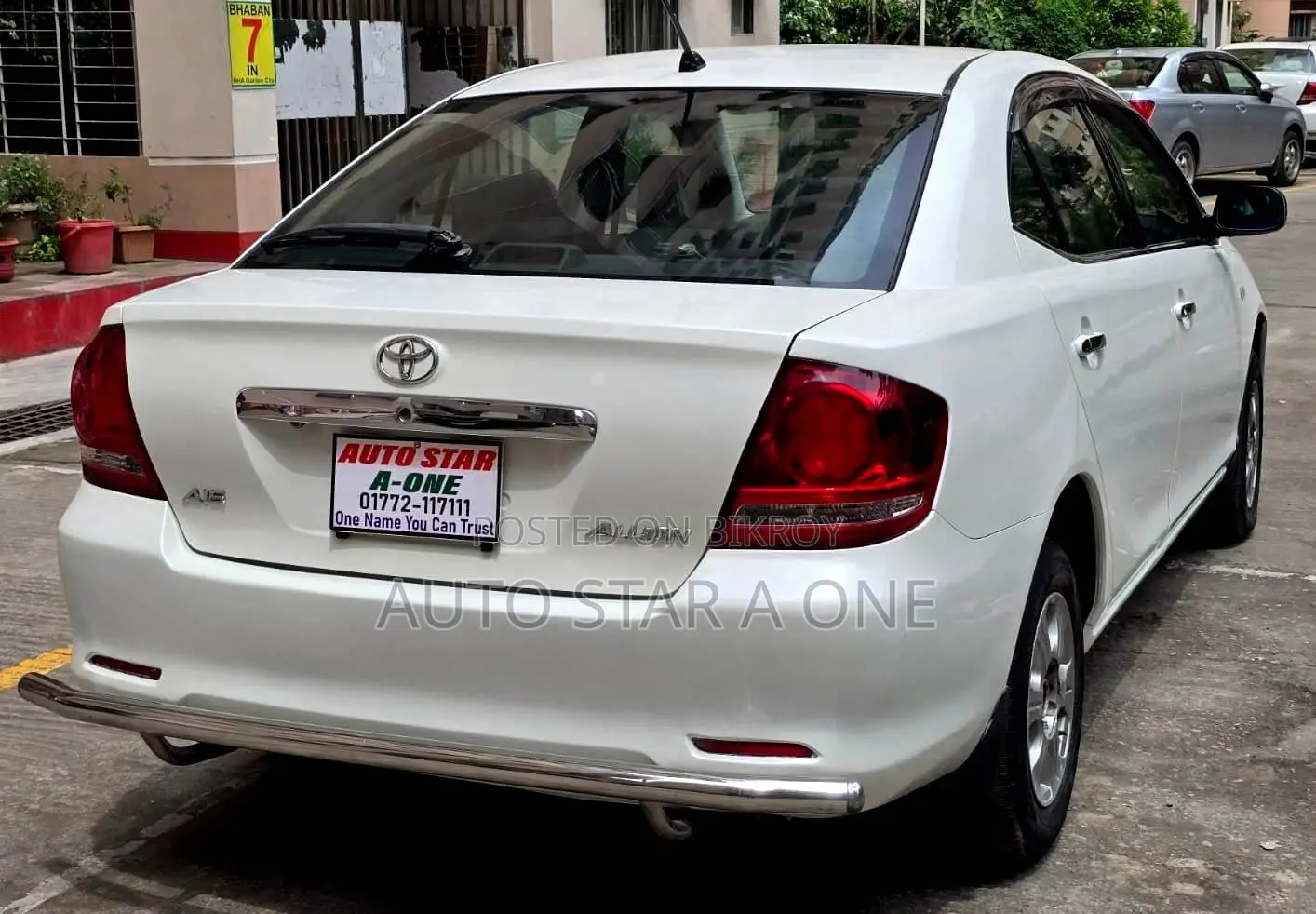 Toyota Allion 2002 Pearl