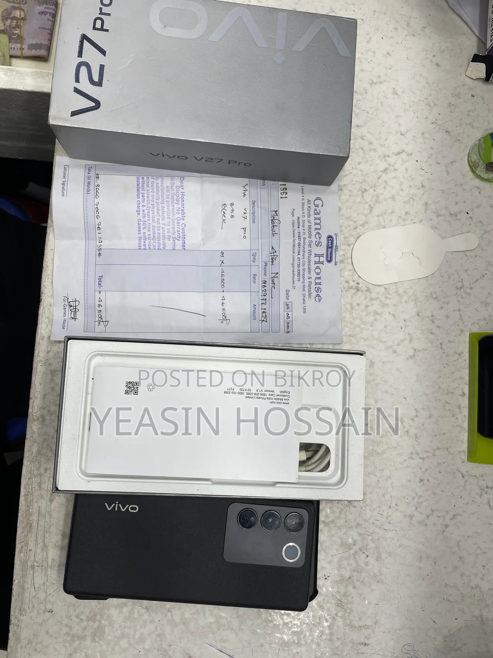 Vivo V27 Pro 128 GB Black