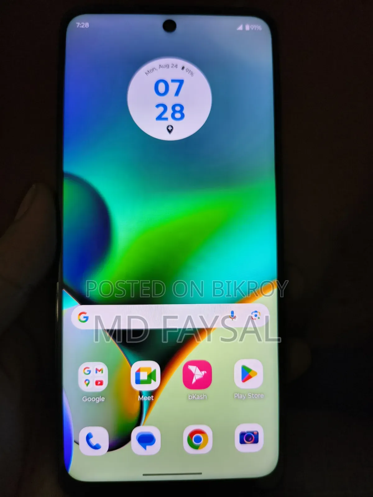 Motorola Moto G54 5G 256 GB Blue