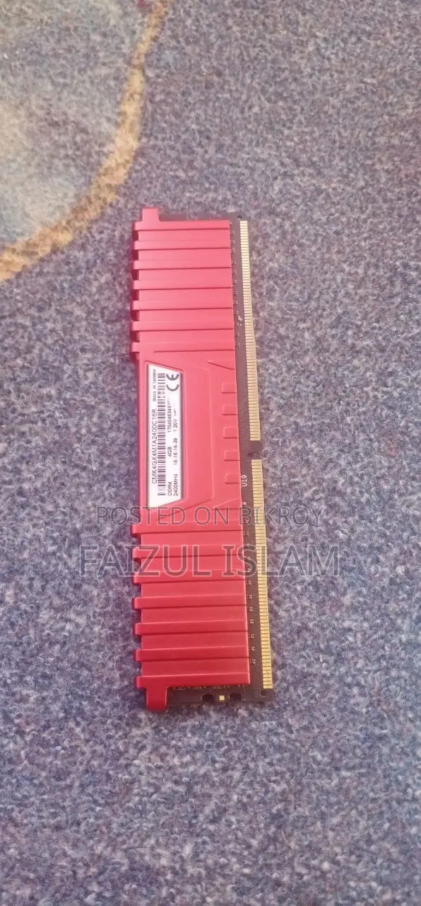 Corsair Vengeance LPX 4GB DDR4 2400MHz Desktop RAM (Used)