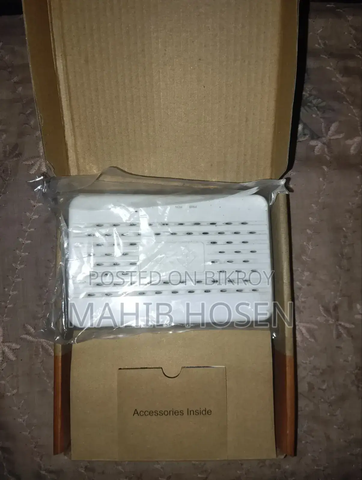মারকুসিস রাউটার এবং ওএনইউ