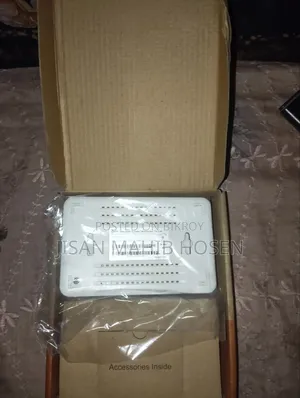 মারকুসিসের রাউটার এবং ওএনইউ