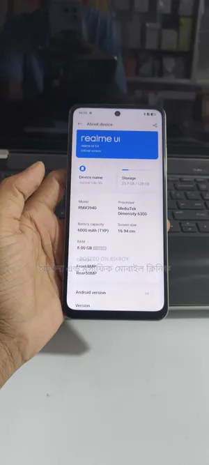 Realme 14x 256 GB White