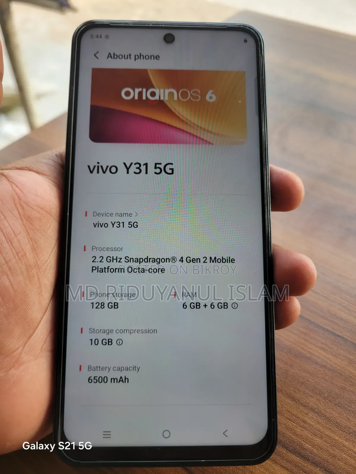 Vivo Y31 5G 128 GB Blue