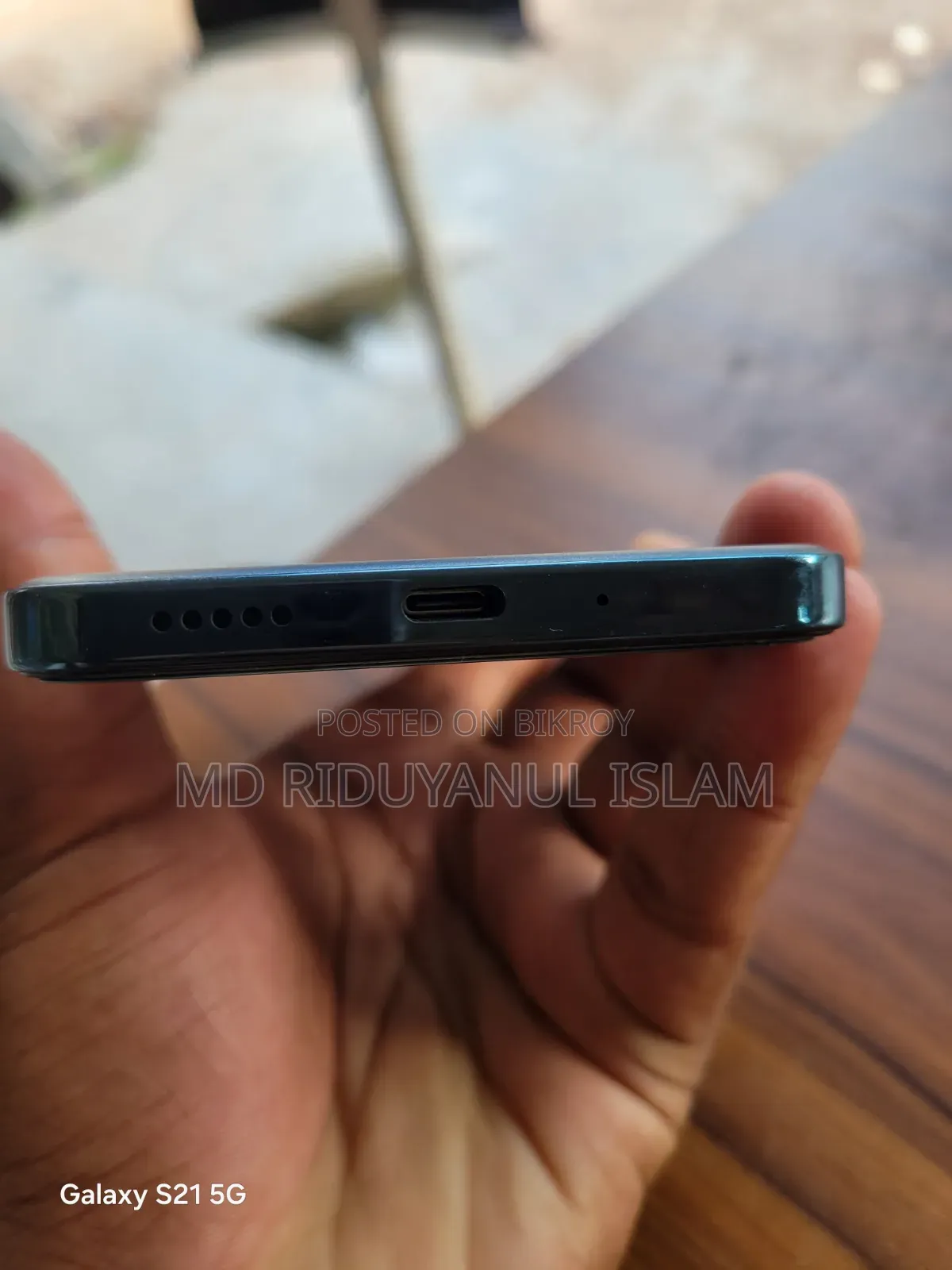 Vivo Y31 5G 128 GB Blue