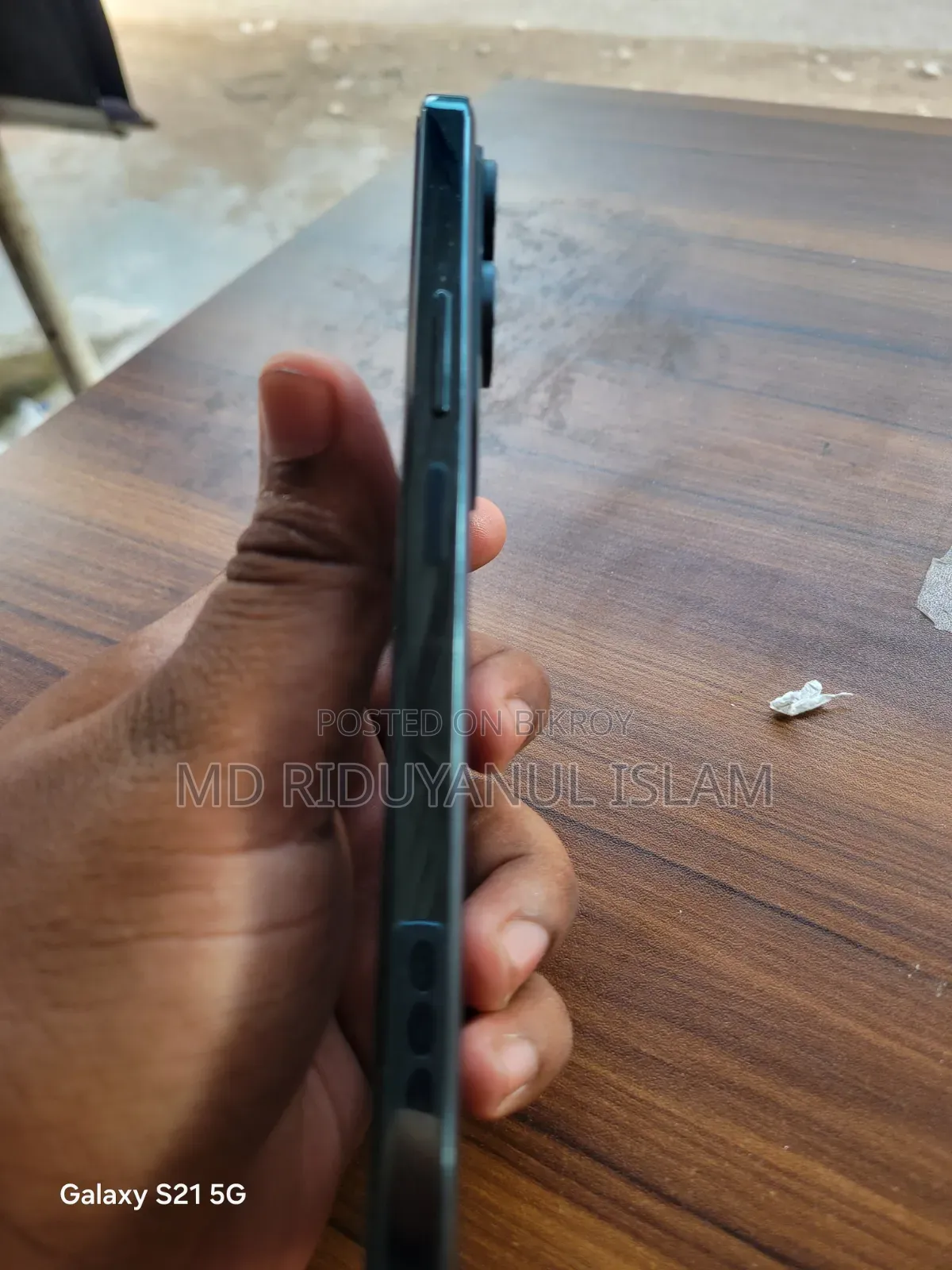 Vivo Y31 5G 128 GB Blue