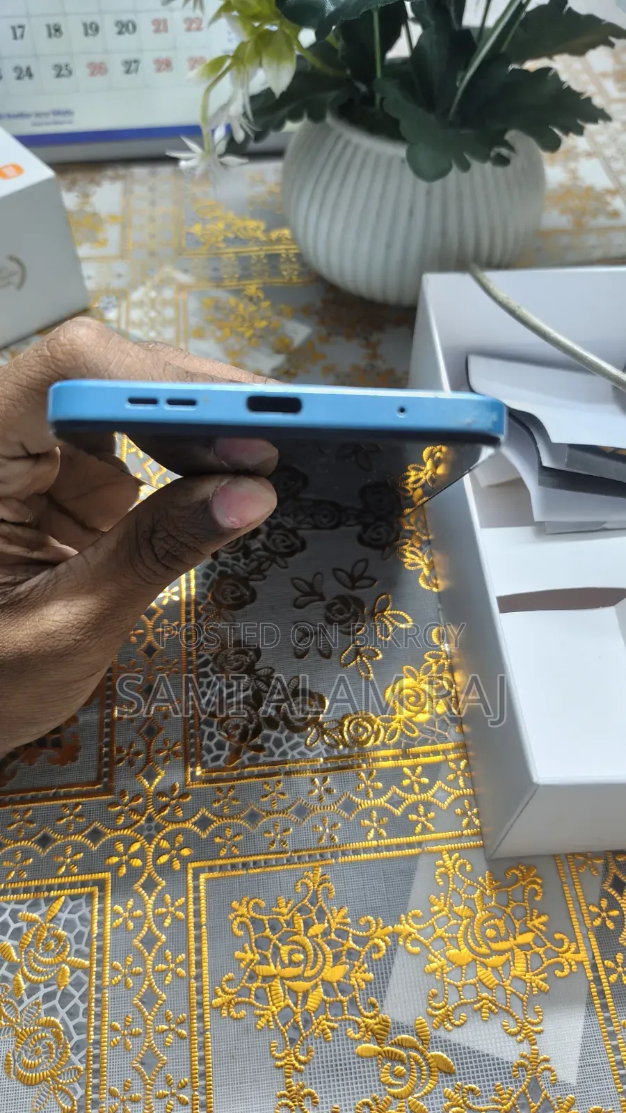 শাওমি রেডমি নোট ১২ ১২৮ জিবি ব্লু