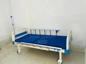 হসপিটাল বেড