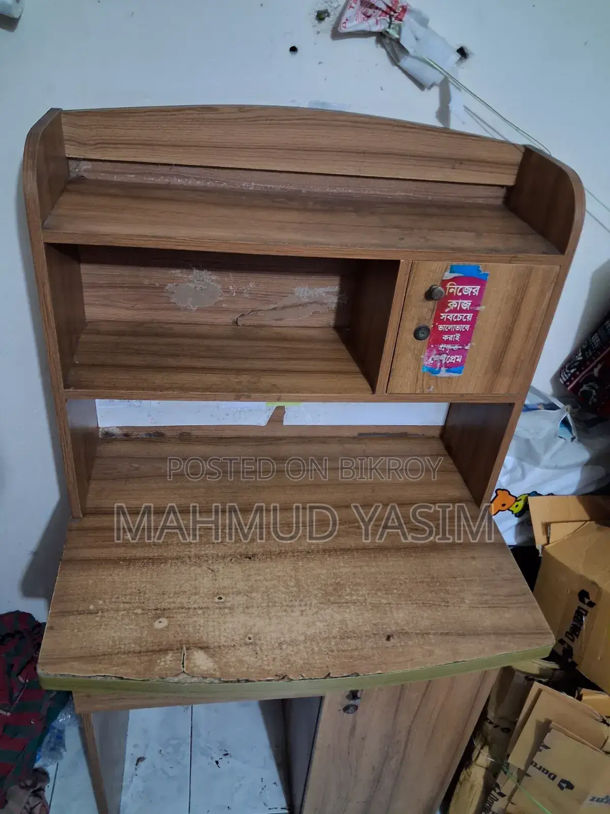 Table/Reading Table, বুকশেলফসহ পড়ার টেবিল