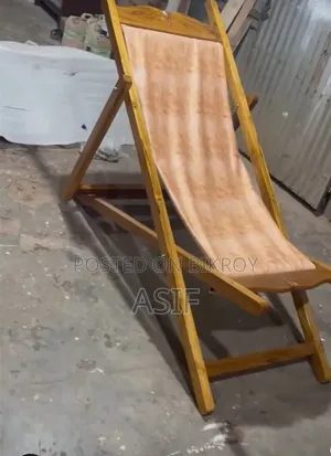 Easy Chair