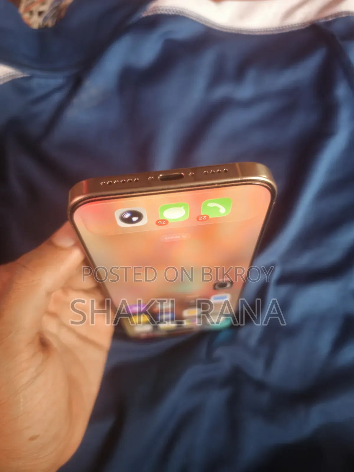 Apple iPhone 16 Pro Max 256 GB Rose Gold