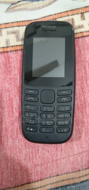 নোকিয়া ১০৫ কালো