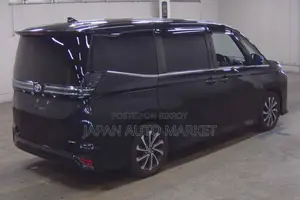 Toyota Voxy 2023 Black