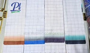 থেকে সাদা লুঙ্গি