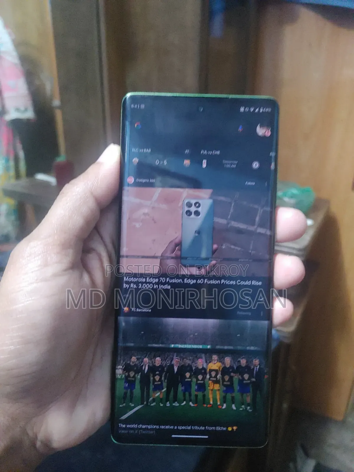 মোটোরালা এজ ৫০ ২৫৬ জিবি ব্ল্যাক