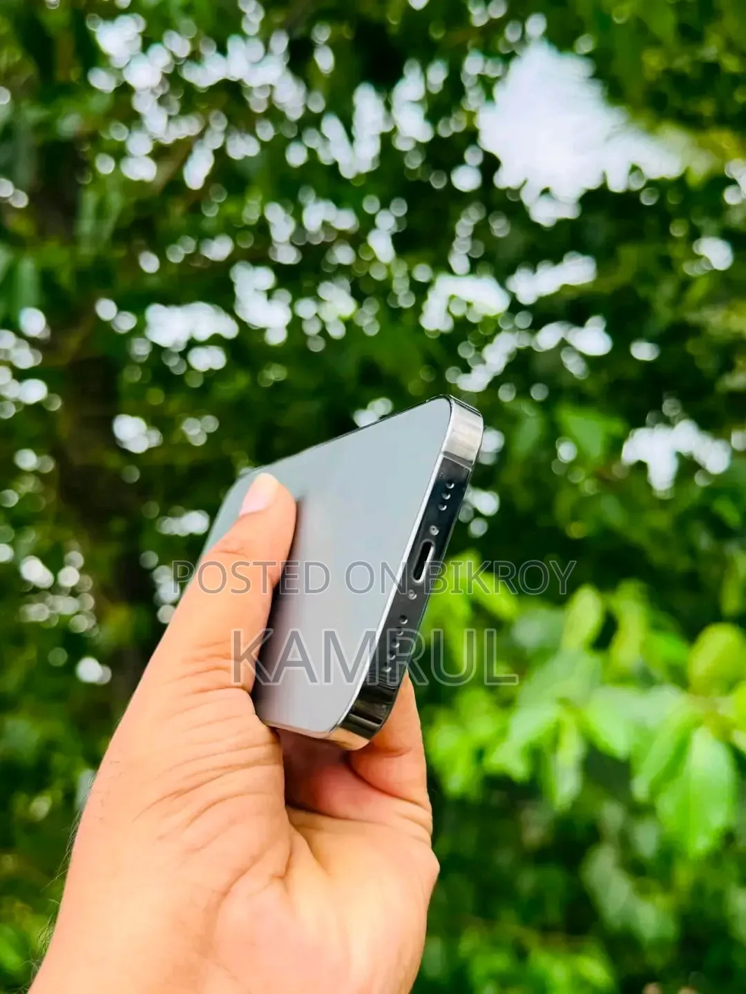 অ্যাপল আইফোন ১৩ প্রো ১২৮ জিবি ব্ল্যাক