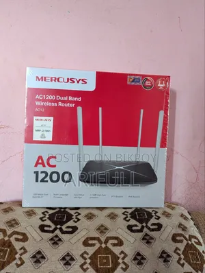 মার্কেইসুস রাউটার