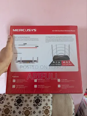 মার্কেইসুস রাউটার