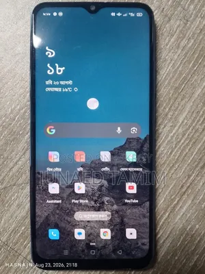 অপো এ১৫ ৩২ জিবি নীল