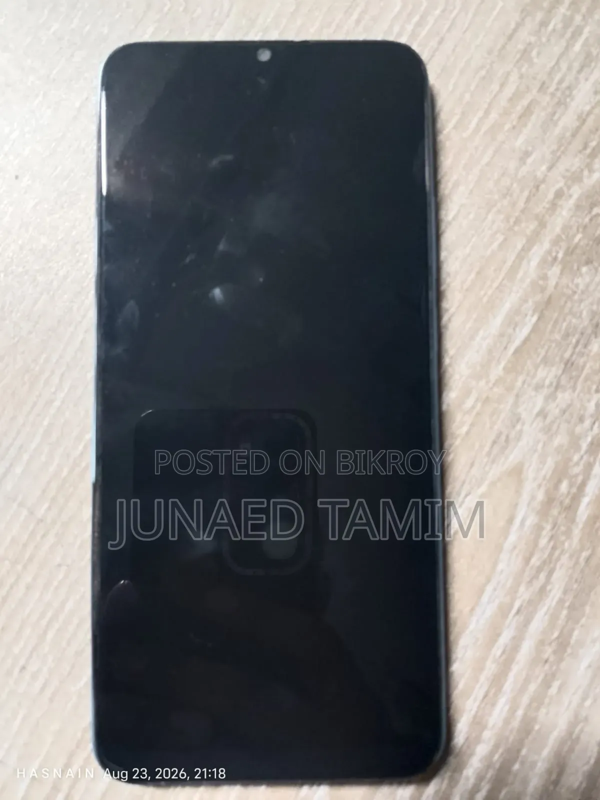 অপো এ১৫ ৩২ জিবি নীল