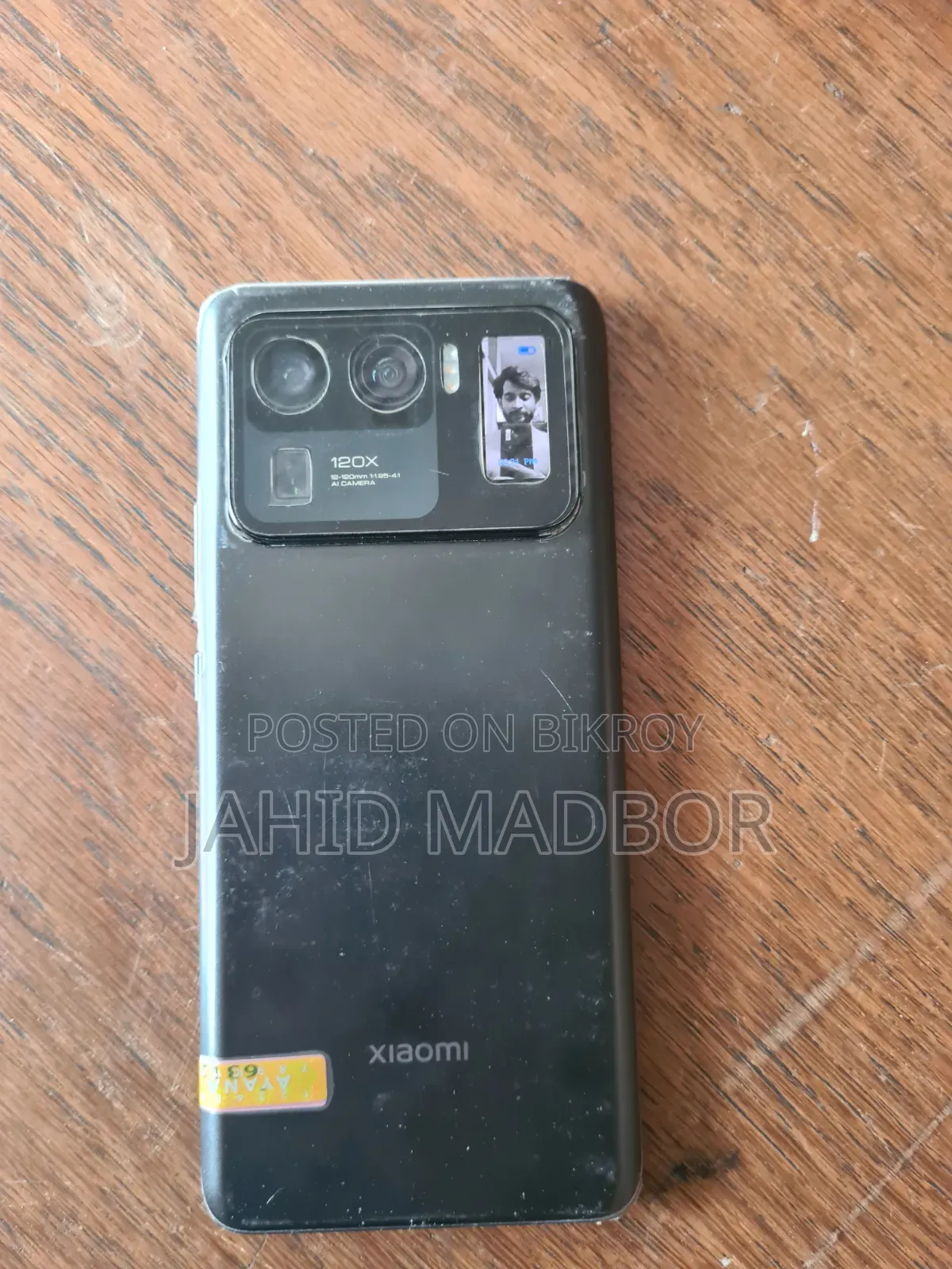 Xiaomi Mi 11 Ultra 256 GB Black