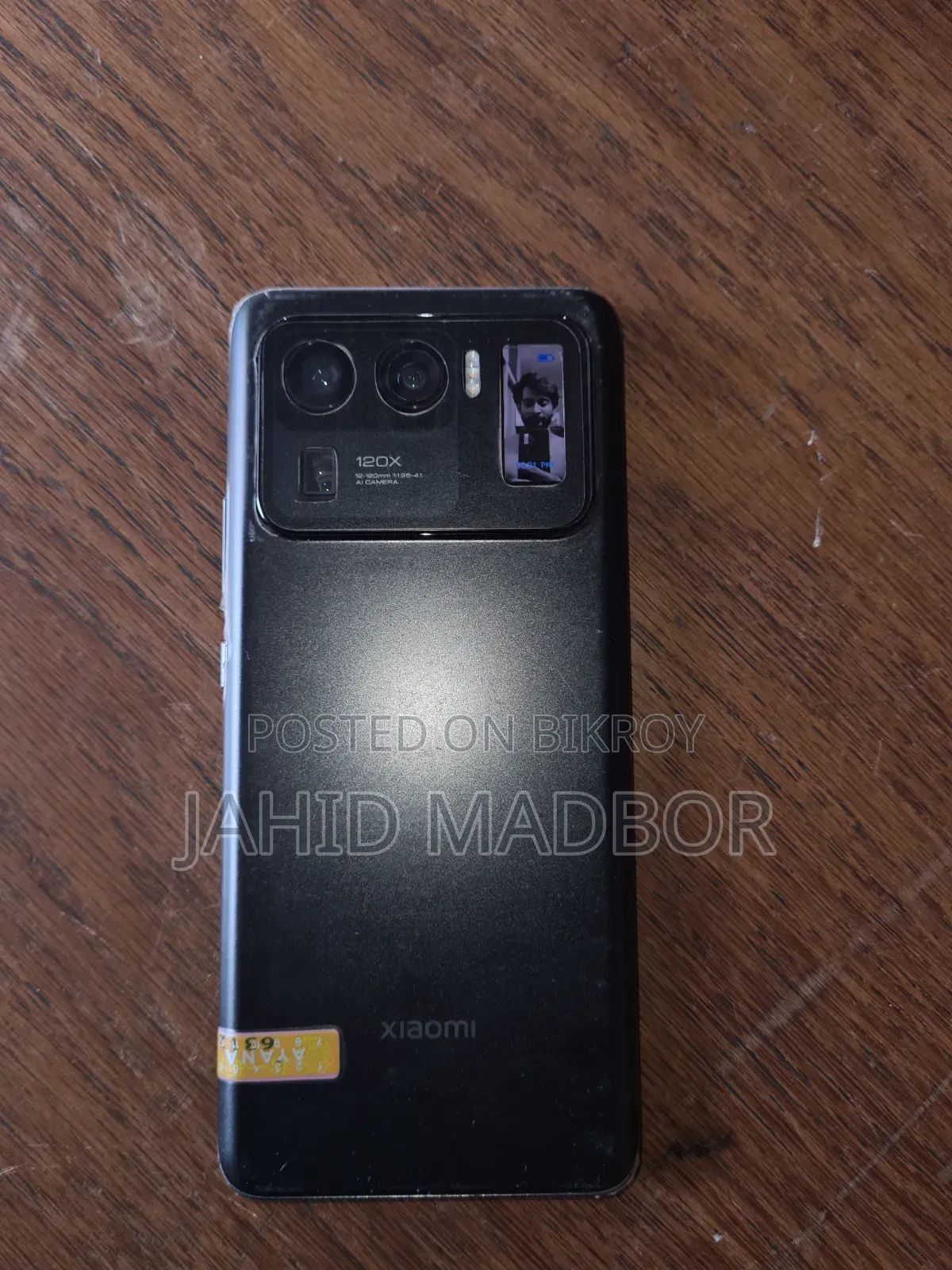 Xiaomi Mi 11 Ultra 256 GB Black